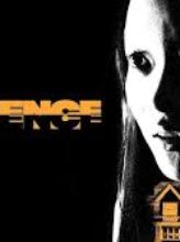 PRESENCE Trailer 2 (2025)